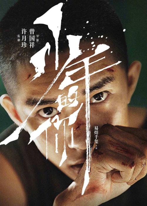 柏林赫尔梯行政学院学士毕业证
